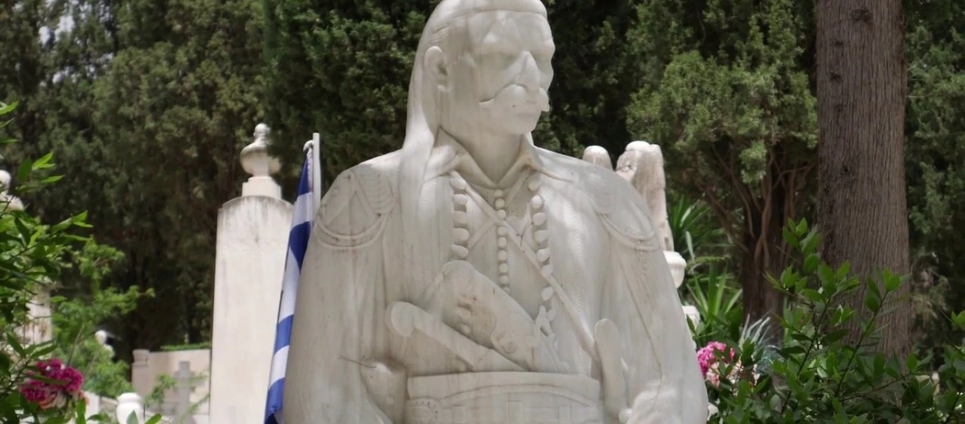 Τρισάγιο στο τάφο του Θ.Κολοκοτρώνη τέλεσε η ΕΛΑΣΥΝ (φωτό,βίντεο)